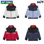  Yonex YONEX теннис одежда унисекс Uni подкладка есть разогрев Parker 52022 2026FW 9 месяц средний . продажа предположительно * предварительный заказ 