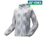 ヨネックス YONEX テニスウェア レディース ウィメンズウォームアップパーカー 57041-554 「SSウェア」 『即日出荷』