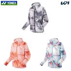  Yonex YONEX tennis wear lady's wi men's knitted warm-up Parker 57086 2024SS