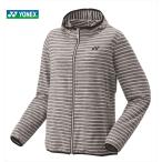 ヨネックス YONEX テニスウェア レディース ニットウォームアップパーカー 58082-007 2018FW 『即日出荷』