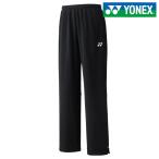 ヨネックス YONEX テニスウェア ジュニア ジュニアニットウォームアップパンツ 60069J-007 2018SS