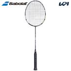  Babolat Babolat бадминтон ракетка SATELITE MASTER satellite тормозные колодки только рама 602492