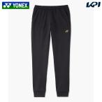  Yonex YONEX теннис одежда унисекс Uni брюки-джоггеры 61069 2026FW 9 месяц средний . продажа предположительно * предварительный заказ 
