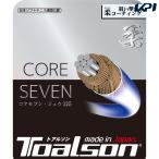 toarusonTOALSON soft теннис струна * -тактный кольцо CORESEVEN.125 6412510