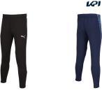プーマ PUMA サッカーウェア メンズ   TEAMCUP TR パンツ 660106 2021SS