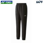 ヨネックス YONEX テニスウェア レデ