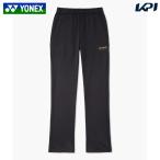  Yonex YONEX теннис одежда женский wi мужской вязаный разогрев брюки 68116 2026FW