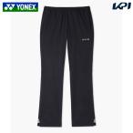  Yonex YONEX теннис одежда женский wi мужской подкладка есть разогрев брюки 69017 2026FW 9 месяц средний . продажа предположительно * предварительный заказ 