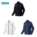 「365日出荷」ヨネックス YONEX バドミントンウェア メンズ ウィンドウォーマーシャツ フィットスタイル  70064 2019FW 『即日出荷』