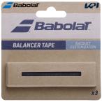  Babolat Babolat теннис аксессуары BALANCER TAPE x 3 балансир лента 3 листов ввод 710228