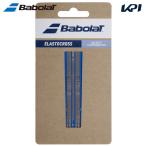  Babolat Babolat теннис аксессуары ELASTOCROSSe последний Cross 710229