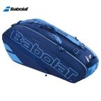 バボラ Babolat テニスバッグ・ケース  RACKET HOLDER X 6 PURE DRIVE ラケットバッグ ラケット6本収納可  751208