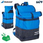 「SDGsプロジェクト」バボラ Babolat テニスバッグ・ケース  BACKPACK 3 ＋ 3 バックパック ラケット6本収納可 753090『即日出荷』