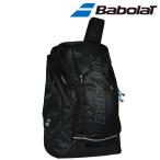 バボラ Babolat テニスバッグ・ケース バックパック マキシ  ラケット収納可  BACKPACK MAXI 753105 BB753064『即日出荷』