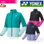 YONEX ヨネックス 「Ladies レディース 裏地付ウインドウォーマーシャツ 78048」バドミントンウェア「FW」 『即日出荷』