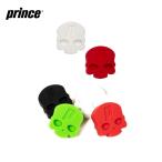 プリンス Prince テニス振動止め  Prince×HYDROGENコラボ SKULLSDAMPENER BLISTER 2pcs スカルダンプナー2個入 7HJ151  『即日出荷』