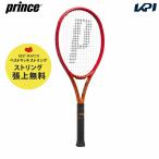 「ベストマッチストリングで張り上げ無料」プリンス Prince テニスラケット  BEAST 100 ビースト 100  280g  7TJ202 『即日出荷』