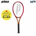 「ベストマッチストリングで張り上げ無料」プリンス Prince テニスラケット  BEAST O3 100 ビースト オースリー 100  280g  7TJ206 『即日出荷』