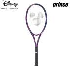 『即日出荷』プリンス Prince 硬式