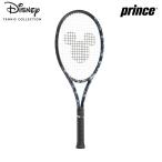 『即日出荷』プリンス Prince 硬式