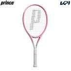 プリンス Prince テニスラケット    EMBLEM 110 SAKUR