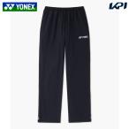  Yonex YONEX теннис одежда унисекс Uni подкладка есть Wind утеплитель брюки 80108Y прием заказа . ограниченная модель 2026FW[ в тот же день отгрузка ]