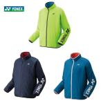 『即日出荷』ヨネックス YONEX テニスウェア ユニセックス ボアリバーシブルジャケット 90053 2019FW