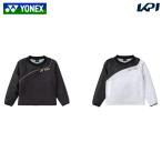  Yonex YONEX теннис одежда Junior Junior с хлопком V брейкер 90101J 2026FW 9 месяц последняя декада продажа предположительно * предварительный заказ 
