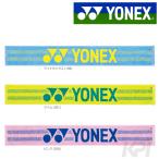 YONEX ヨネックス 「マフラータオル AC1056」
