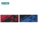 『即日出荷』ヨネックス YONEX テニスタオル  スポーツタオル AC1073