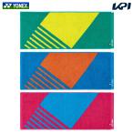  Yonex YONEX теннис аксессуары полотенце для лица -2024 год новый дизайн AC1084-2024