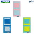  Yonex YONEX теннис аксессуары карман полотенце AC1089