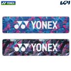 ヨネックス YONEX テニスタオル  クールタオル AC1097-2023『即日出荷』