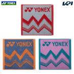  Yonex YONEX полотенце носовой платок AC1098 аксессуары теннис бадминтон 