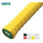  Yonex YONEX теннис лента для рукояток влажный super сетка рукоятка 3 шт. входит .AC138-3