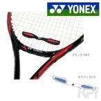 YONEX ヨネックス 「バイブレーションストッパーワイド AC167」振動止め