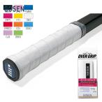 GOSEN Gosen [ super рукоятка 1 шт. входит AC26L] over рукоятка 