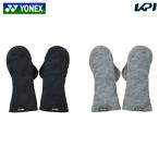 [ почтовая отправка рейс бесплатная доставка ] Yonex YONEX теннис перчатки * перчатка открытый pa-m теннис перчатка левый правый обе рука для AC270