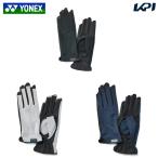 ヨネックス YONEX テニス手袋・グローブ    テニスグローブ AC276H
