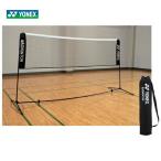 YONEX lbNX oh~gKp|[^ulbg AC334 oh~glbg ȈՃlbg