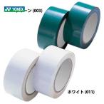 YONEX Yonex [ пальто лента 1 пальто минут бадминтон для AC422]