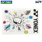 Yonex YONEX теннис аксессуары номер кейс AC462