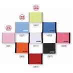 YONEX ヨネックス リストバンド 1ヶ入り AC487 『即日出荷』