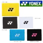 YONEX ヨネックス リストバンド 1ヶ入り AC488 『即日出荷』