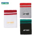 ヨネックス YONEX テニスアクセサリー リストバンド／１ヶ入 AC490 『即日出荷』