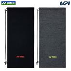  Yonex YONEX теннис сумка * кейс стрейч мягкий чехол теннис * soft теннис ракетка для AC546