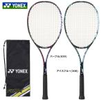 『即日出荷』「ガット張り上げ済」ヨネックス YONEX ソフトテニスラケット エアロデュークX 50GH 軟式テニスラケット ADX50GHG-2022