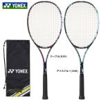 ショッピングテニス 「ガット張り上げ済」ヨネックス YONEX ソフトテニスラケット エアロデュークX 50GH 軟式テニスラケット ADX50GHG-2022