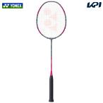 ヨネックス YONEX バドミントンラケット アークセイバー1 ARCSABER 1 ARC1-327 フレームのみ
