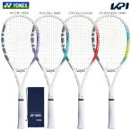 ショッピングソフト 「ガット張り上げ済み」ヨネックス YONEX ソフトテニスラケット AIRIDE エアライド 2024年新色 軟式テニスラケット ARDG-2024 『即日出荷』